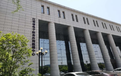 彰显“责任与实现”｜运维项目获评，助推国家绿色数据中心建设